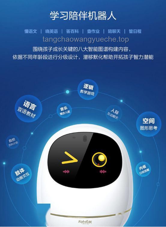 未来已来：可以收看全球电视和电台的宝藏网站发展趋势预测